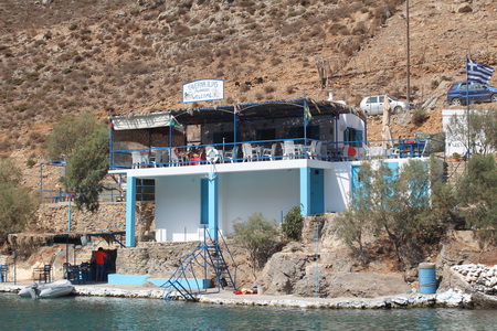Taverne Ilias