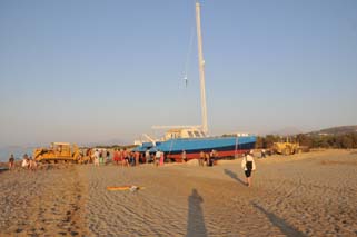 blu:kat am Strand