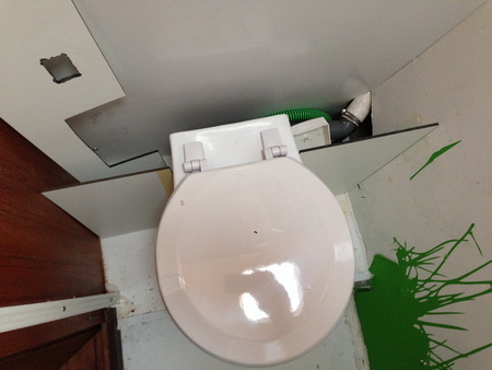 neue Toilette